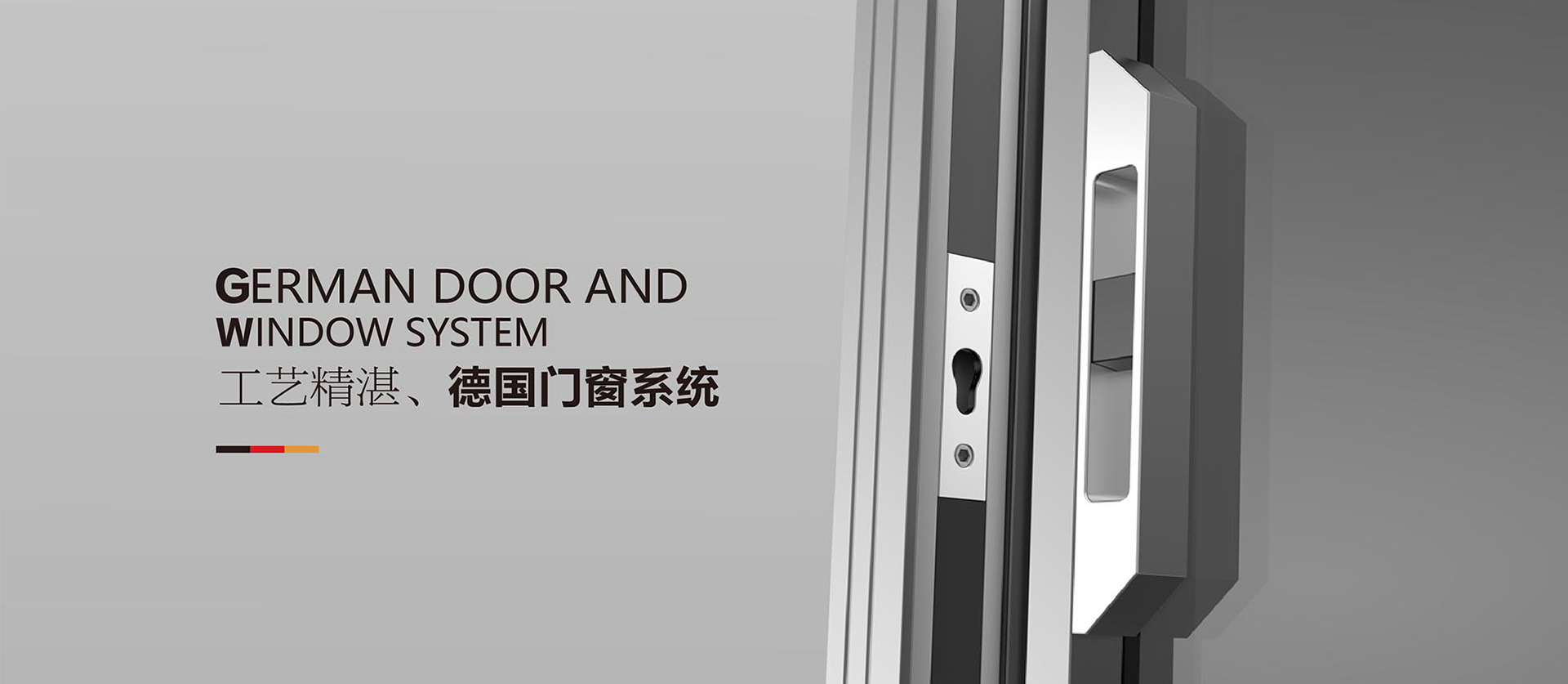 静阅轻奢|88805.com新浦京高级断桥窗，打造生活居家标准！